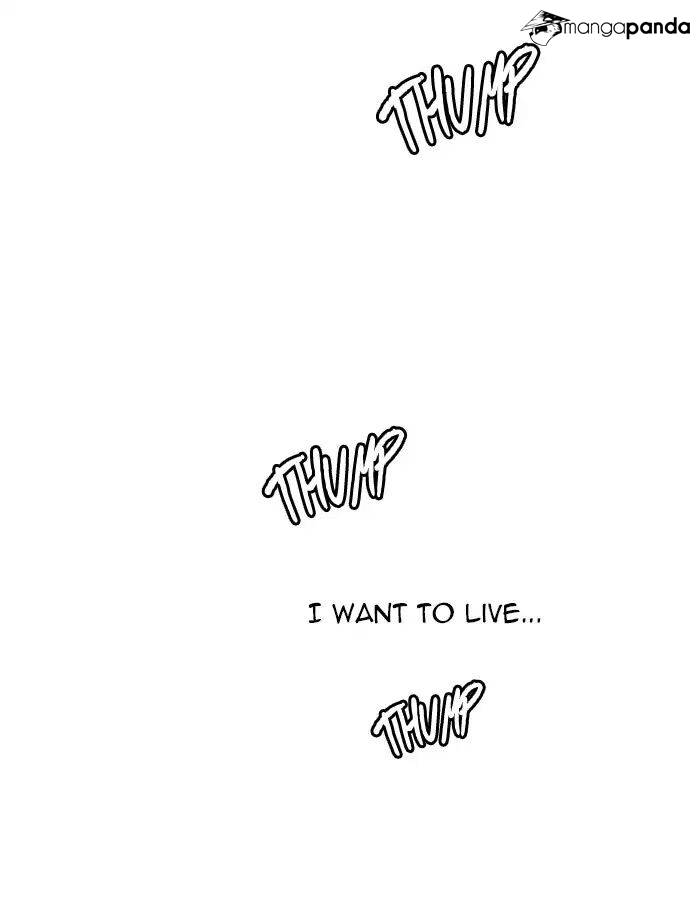Tower of God Chapter 435 image 114
